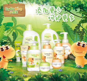 小霸王品牌圖片